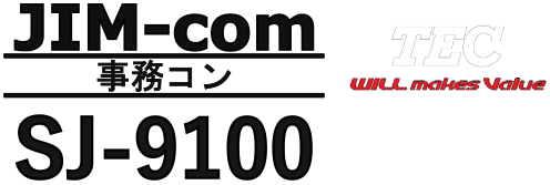 事務コン SJ-9100【東芝テック 事務用コンピューター】